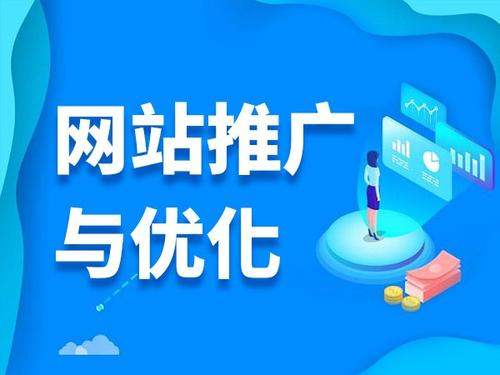 石楼电商类网络推广如何做才有更好的效果