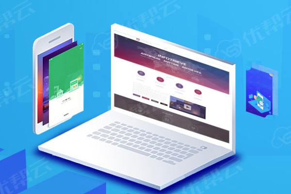 石楼分析企业在网页设计中需要注意的几个常见问题